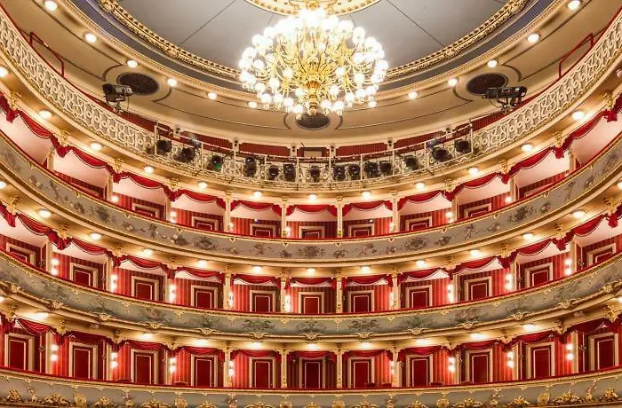 דירה Arbol ספליט